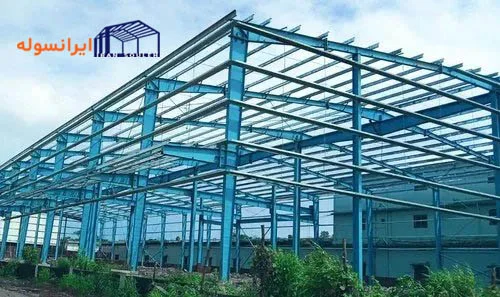 مراحل اجرای سوله صنعتی 