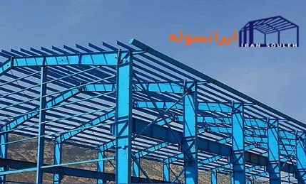سوله صنعتی 