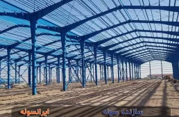 سازنده سوله ارزان